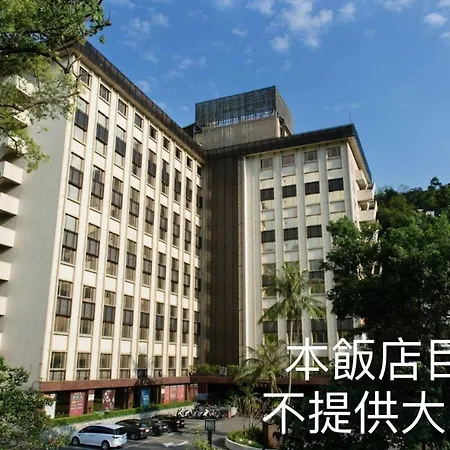 Atami Hotel